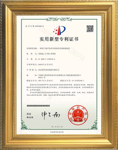 榮譽(yù)資(zī)質